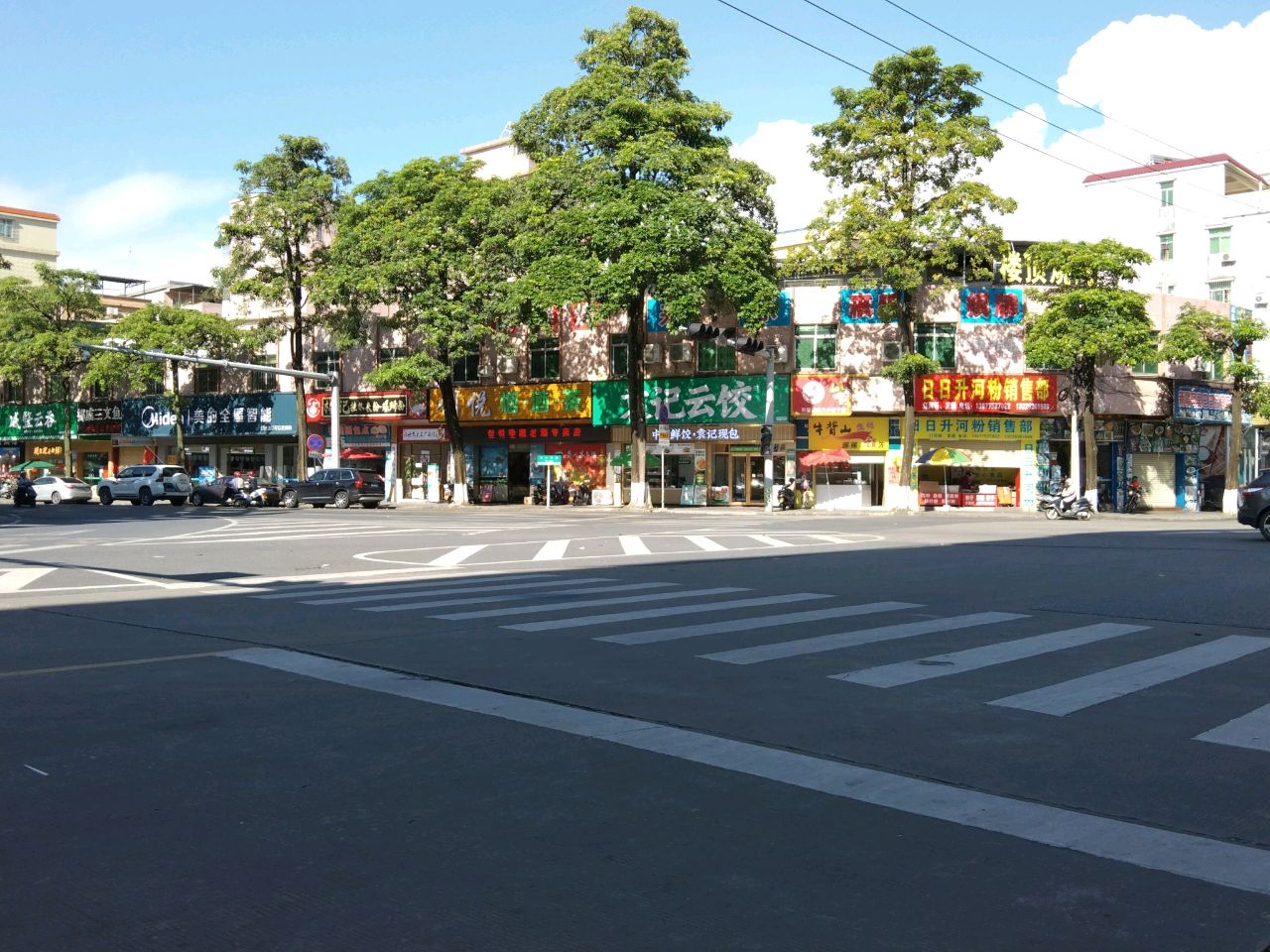 烧烤铺
