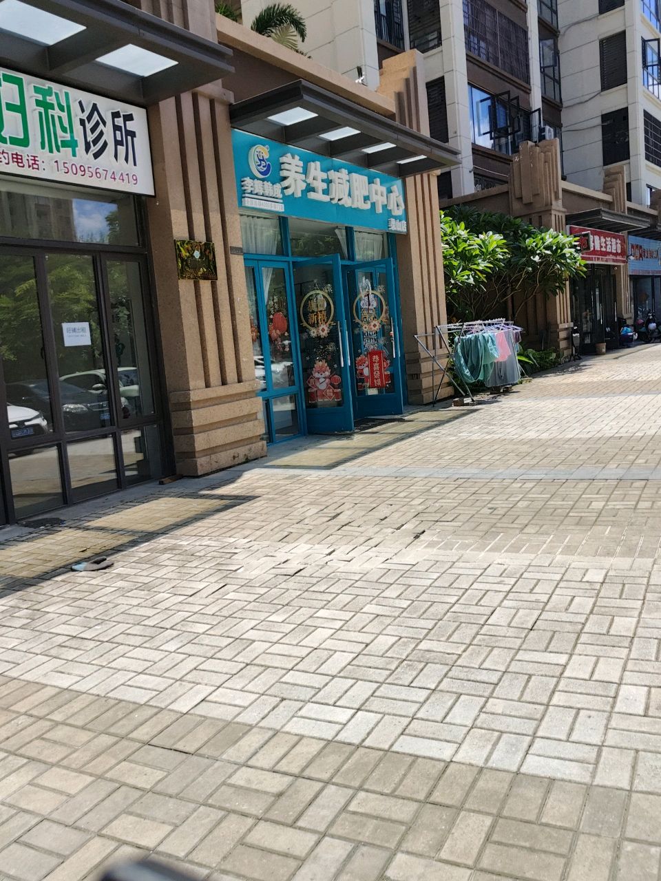 优客隆生活超市(绿地城·骏园店)