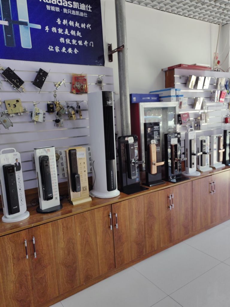 随师傅开锁店