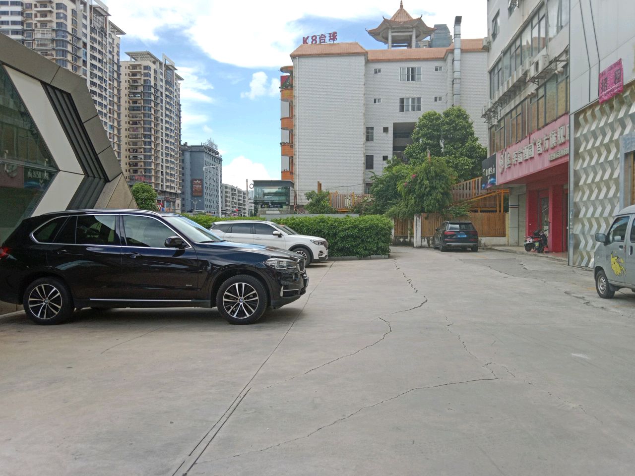 K8台球俱乐部