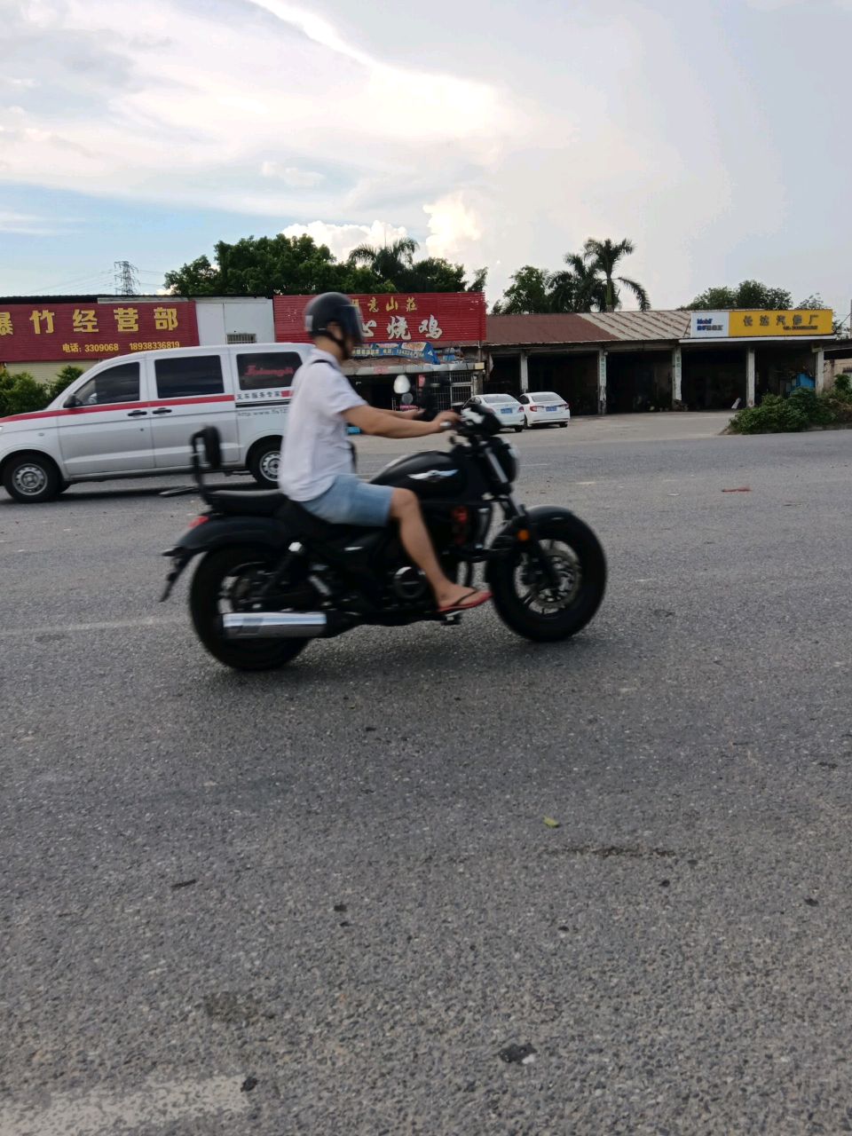 长达汽修