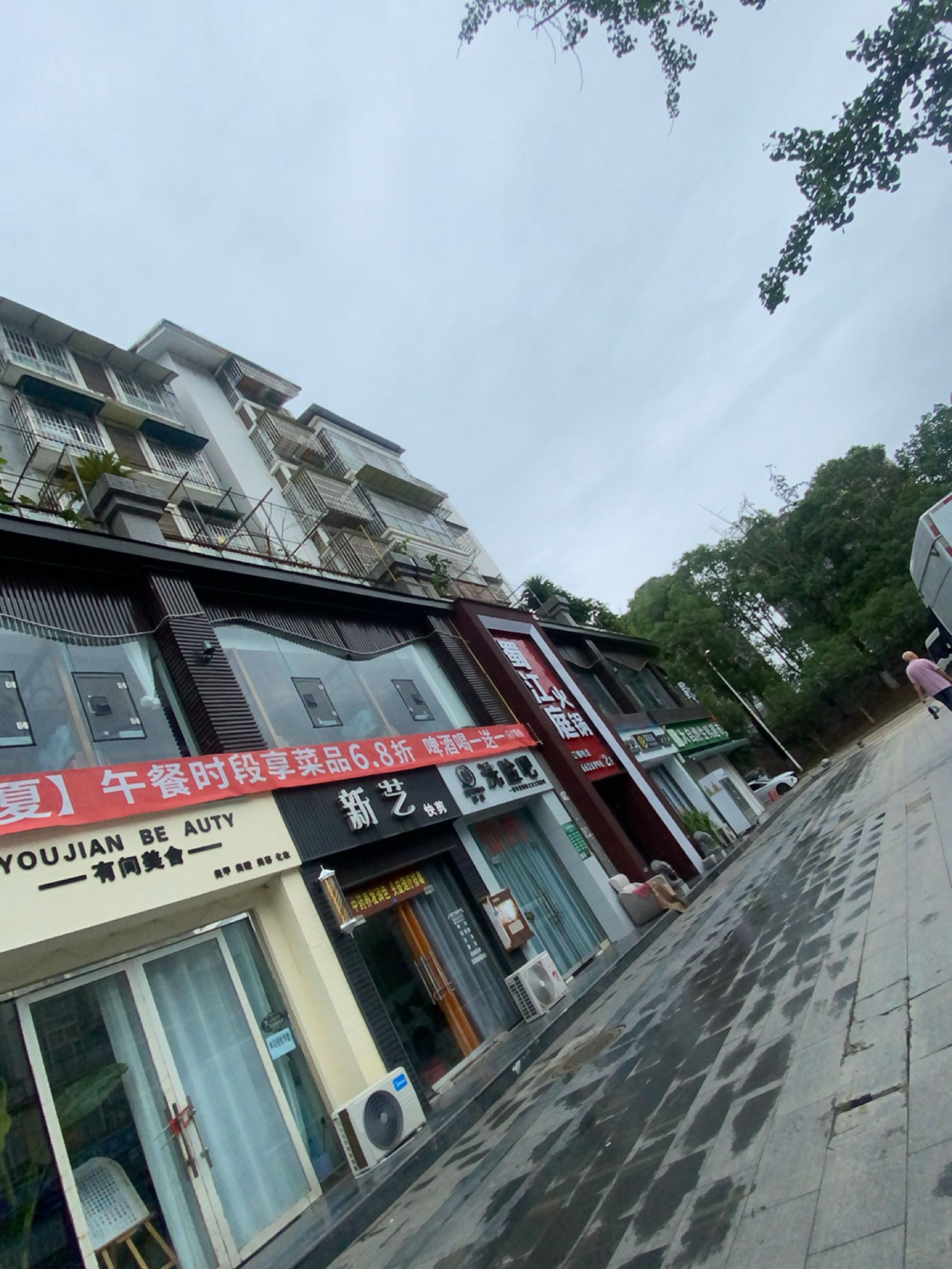 NADUO娜朵洗脸吧(下寺店)