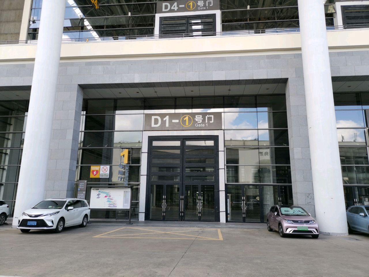 南宁国际会展中心-D区-1号展厅