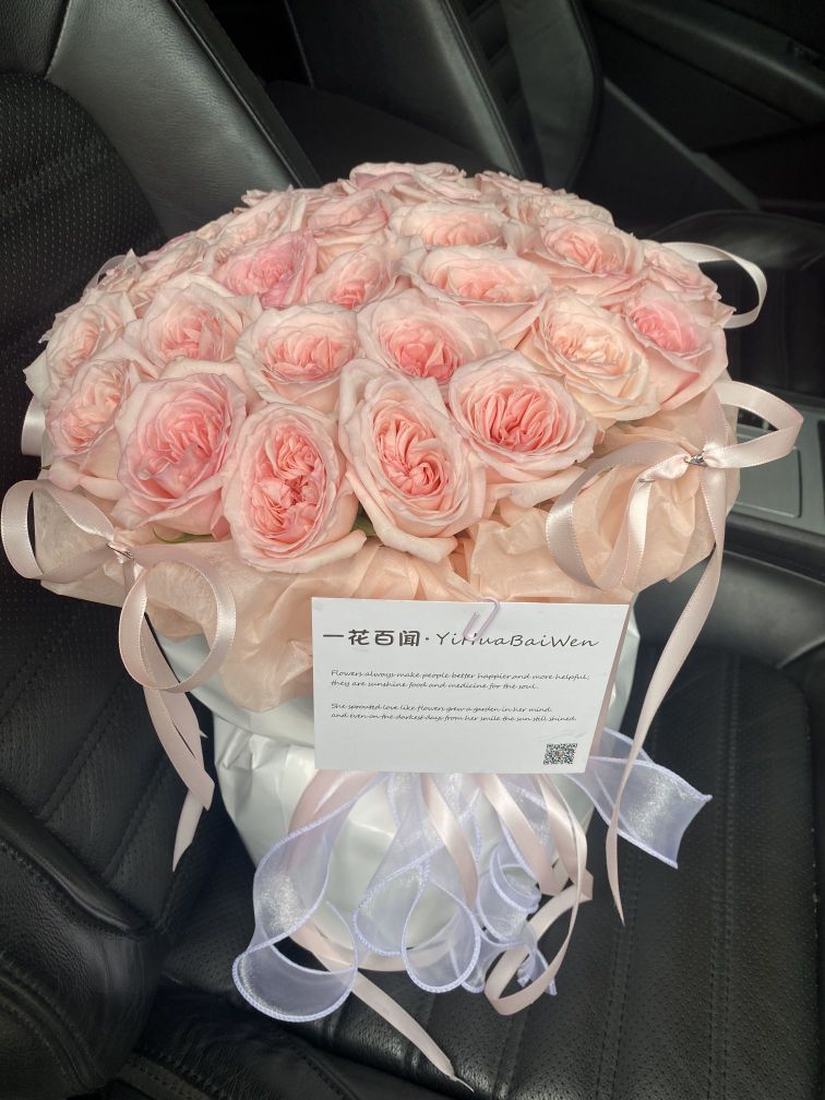 一花百闻鲜花