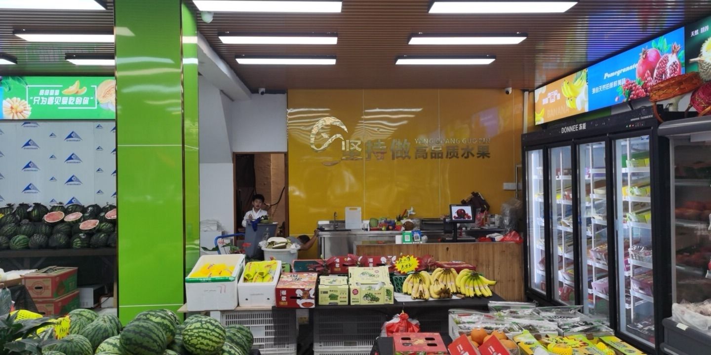 鲜果园春天店坚持做高品质水果