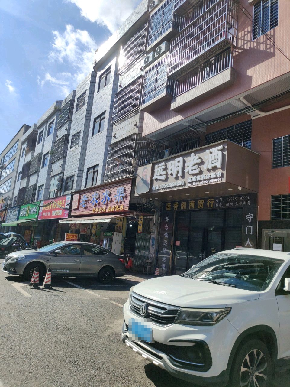 必多客13元自助快餐(向东路店)