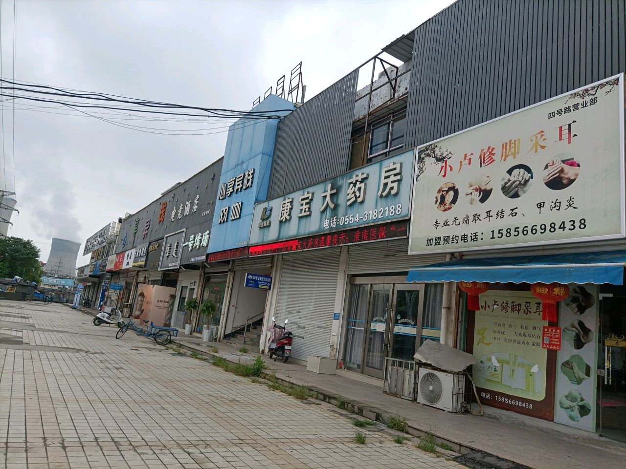 渚一纸号攉烤场