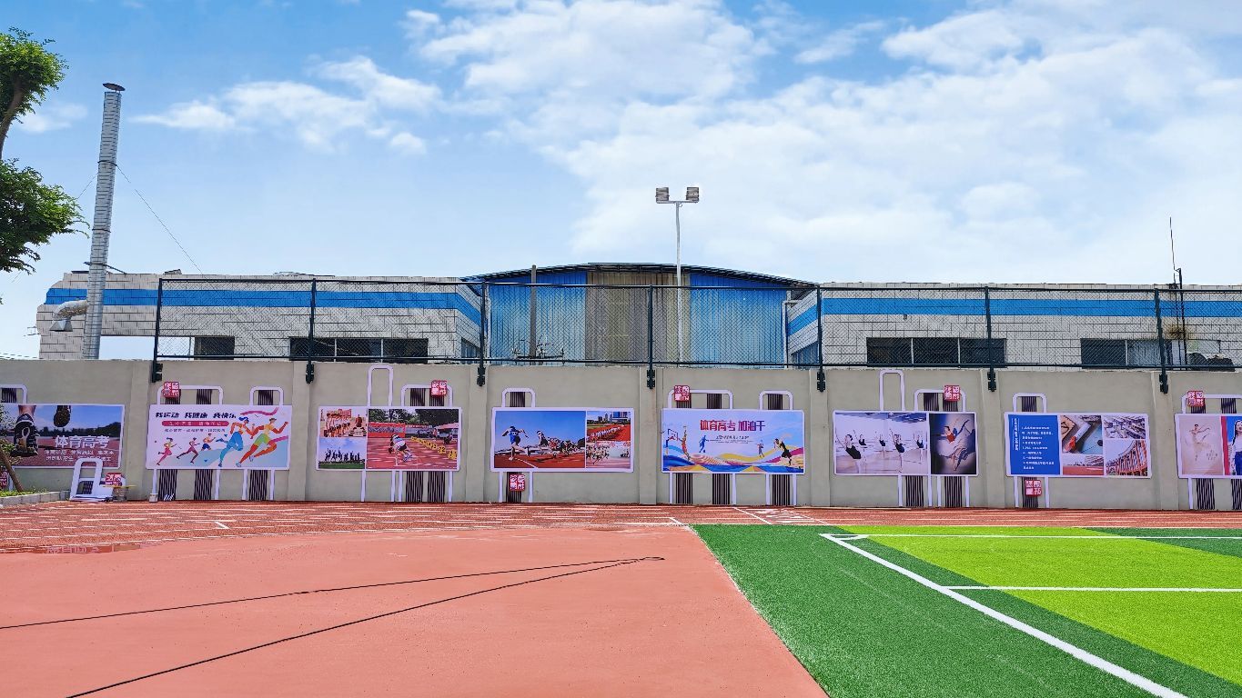 广西玉林现代高级中学