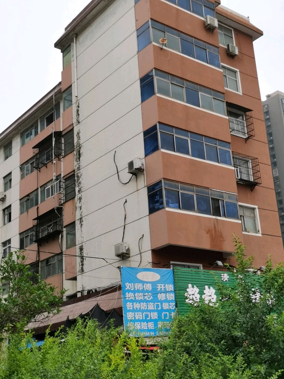 北关刘师傅开锁换锁芯