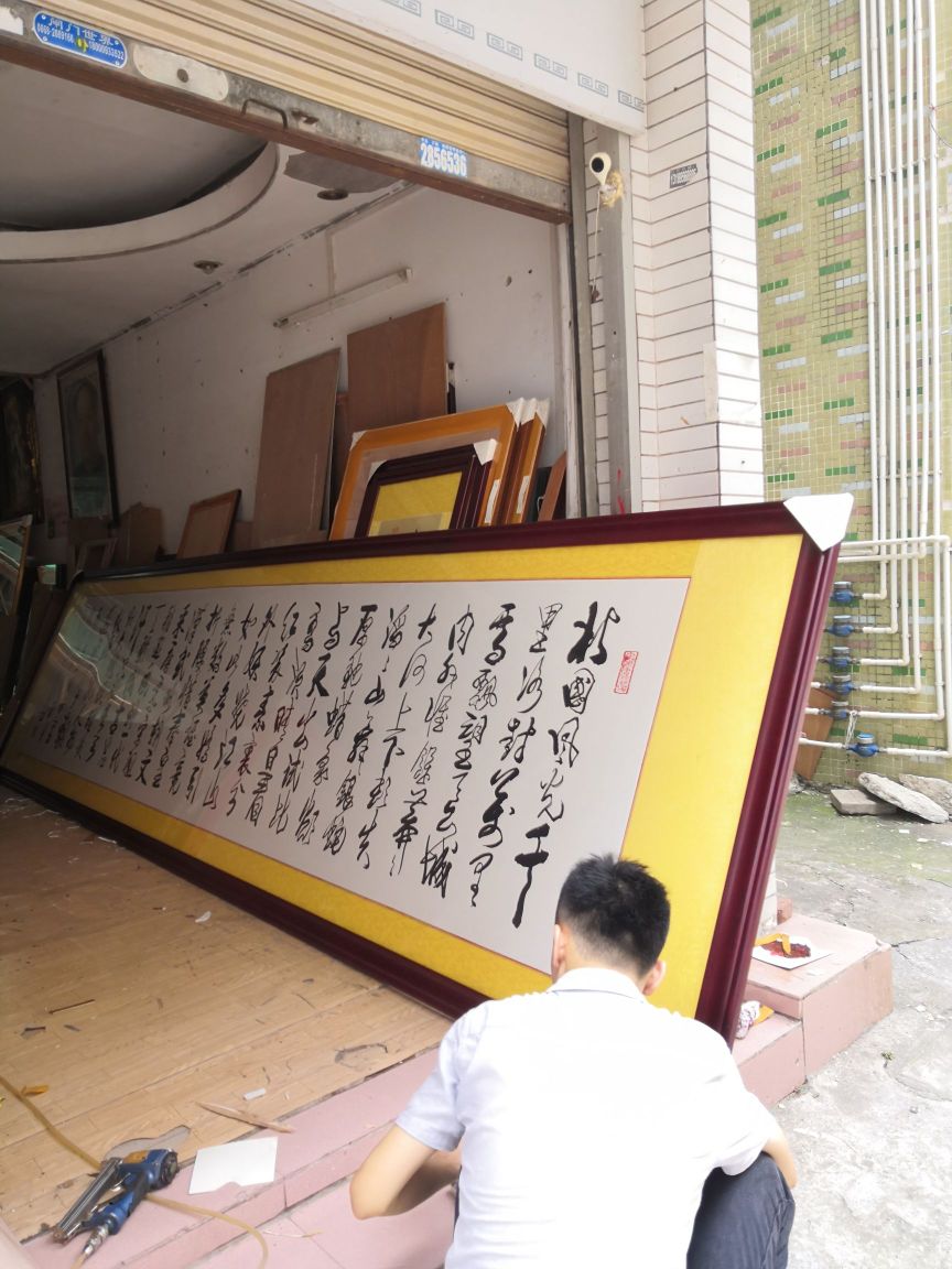 茂名市天玑文化传媒有限公司