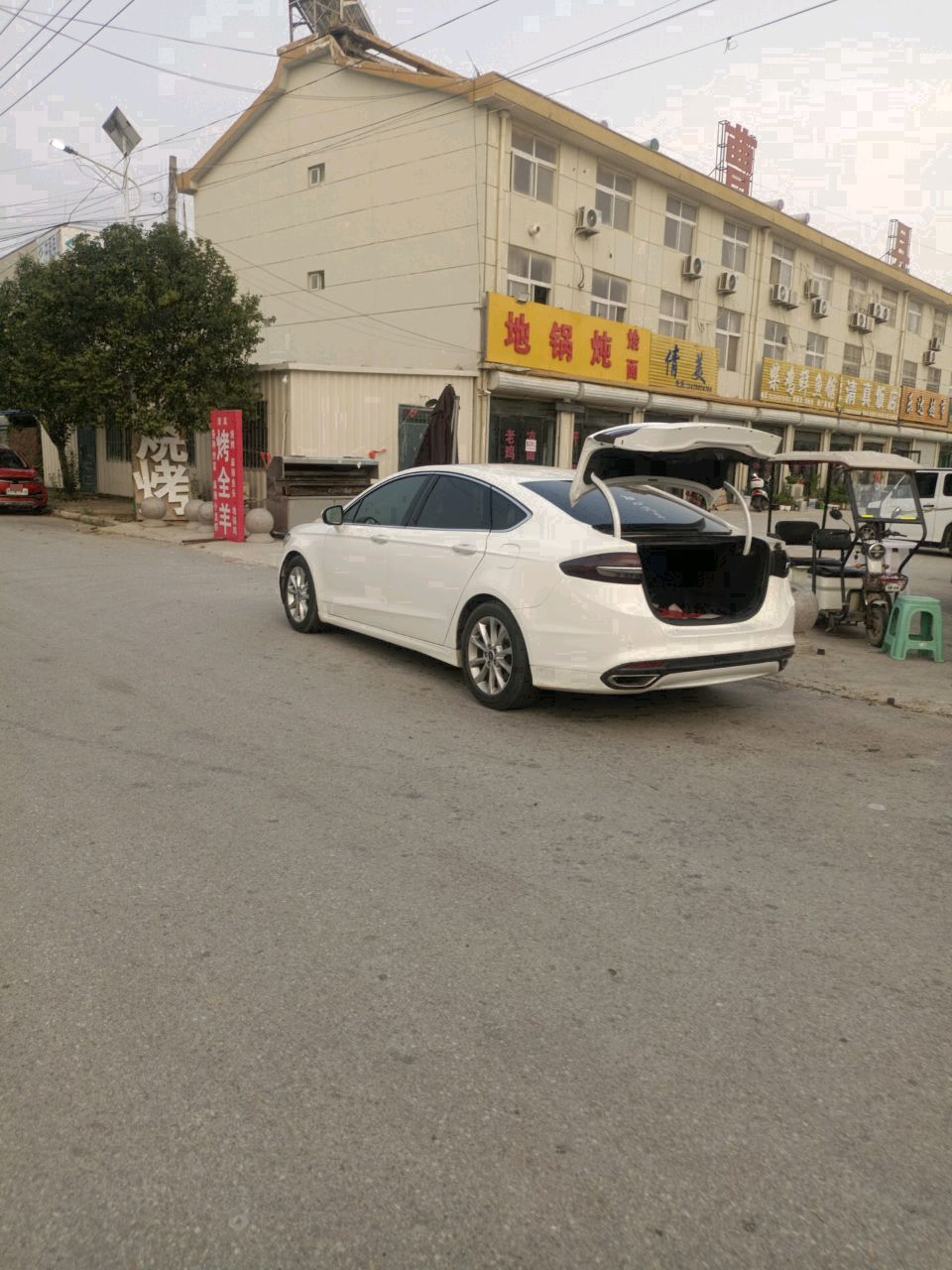 清真饭店(磐石路店)