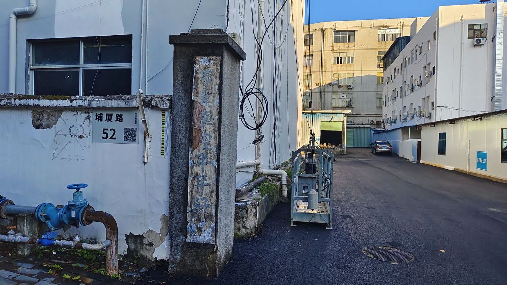 深圳市通升珠宝有限公司