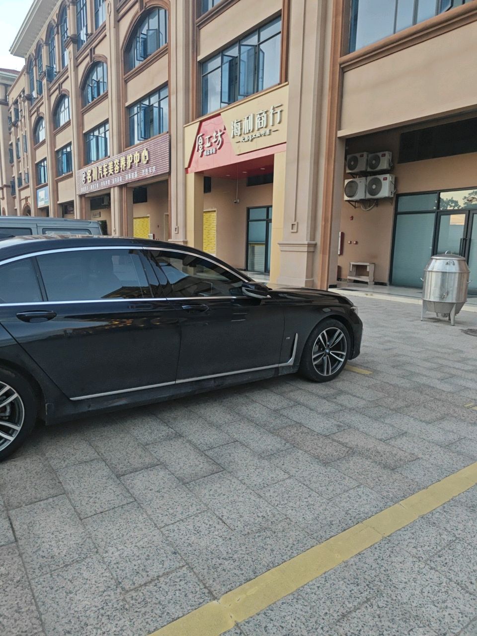 茂名市·名川汽车美容养护中心