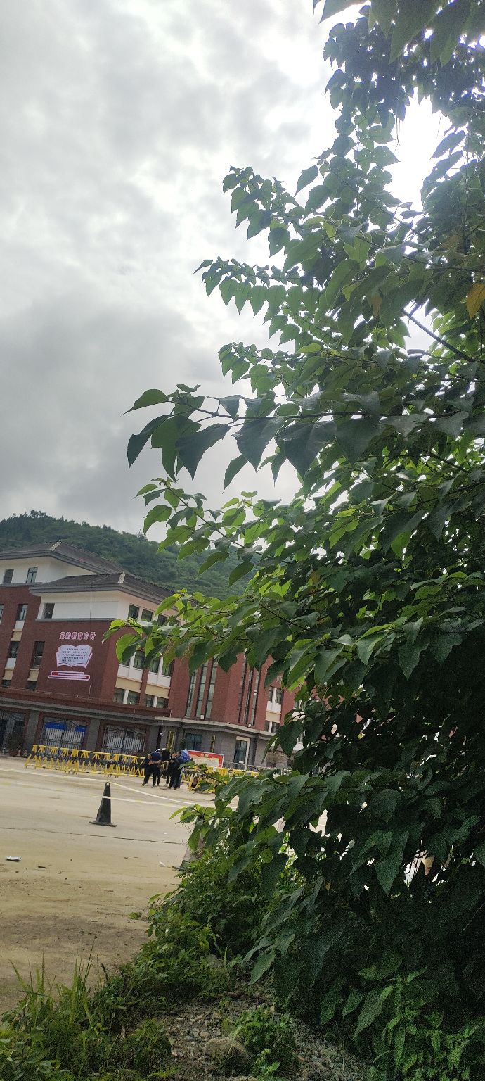 盘州市第三中学(新校区)