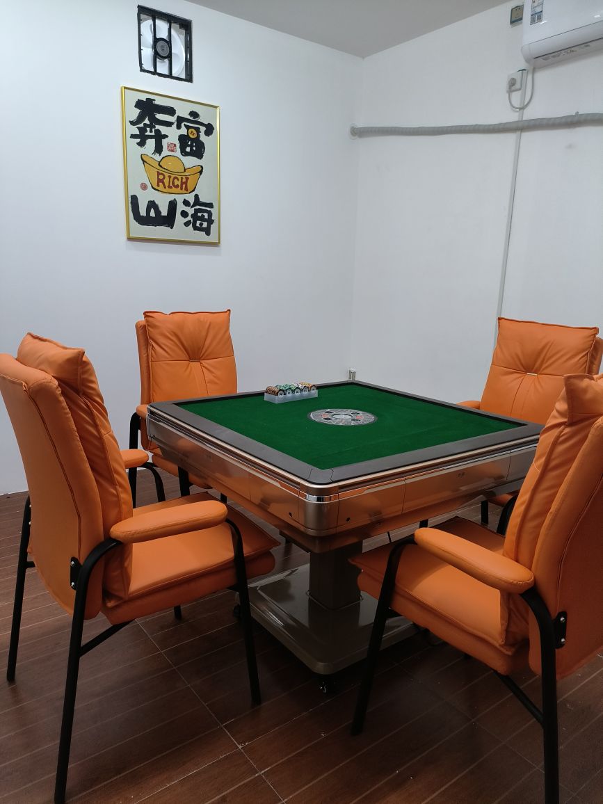 准度台球俱乐部