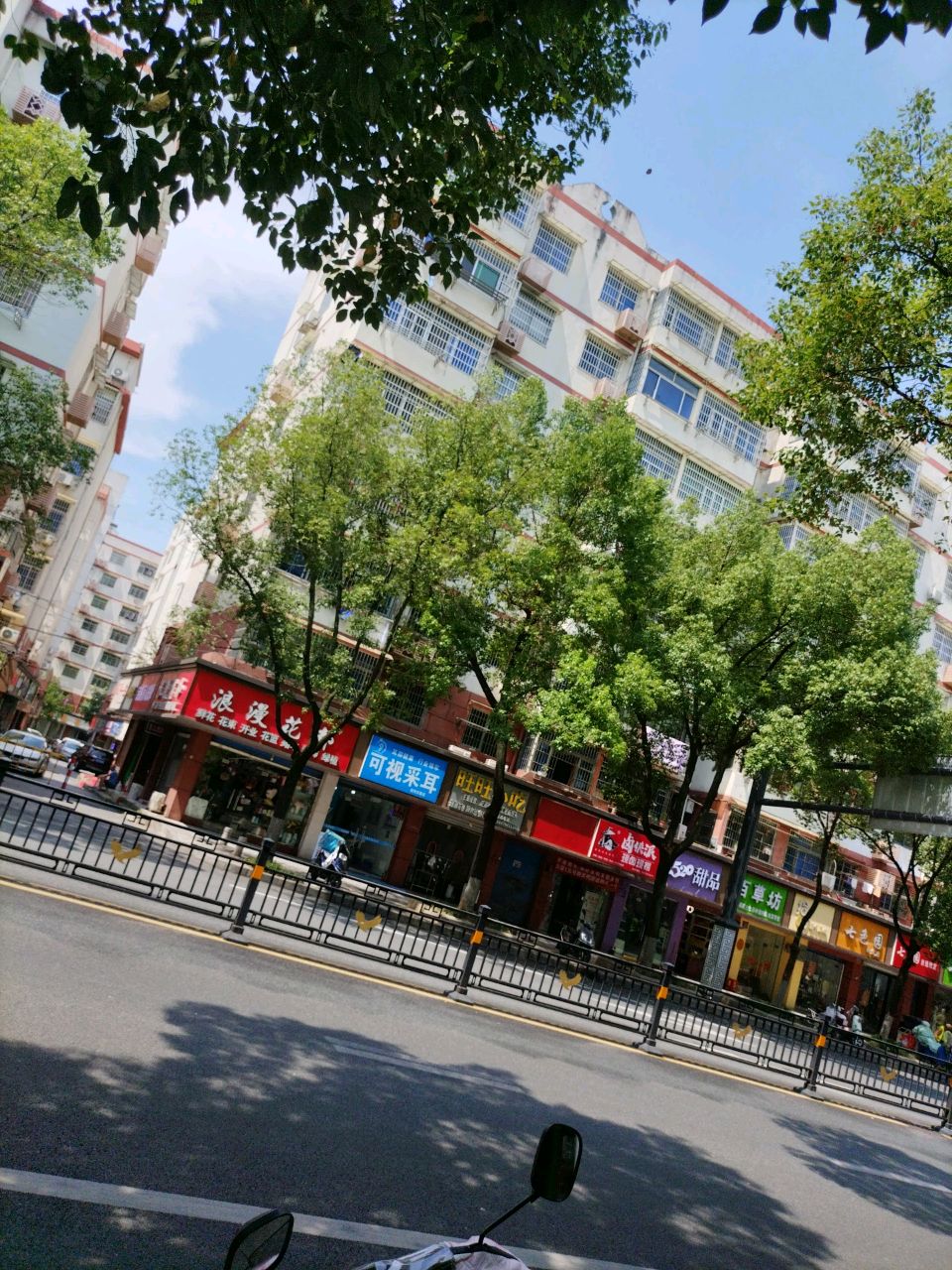 净耳堂可视采耳(胜利东路店)