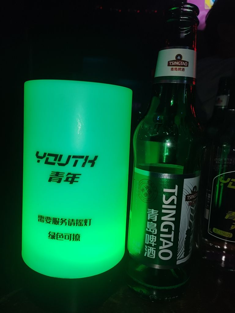 青年酒馆(太原店)