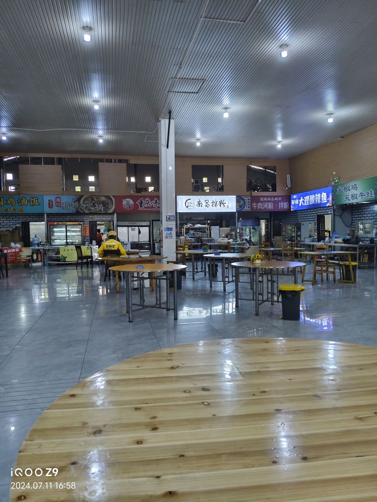 允罕萨美食广场(第002号档口店)
