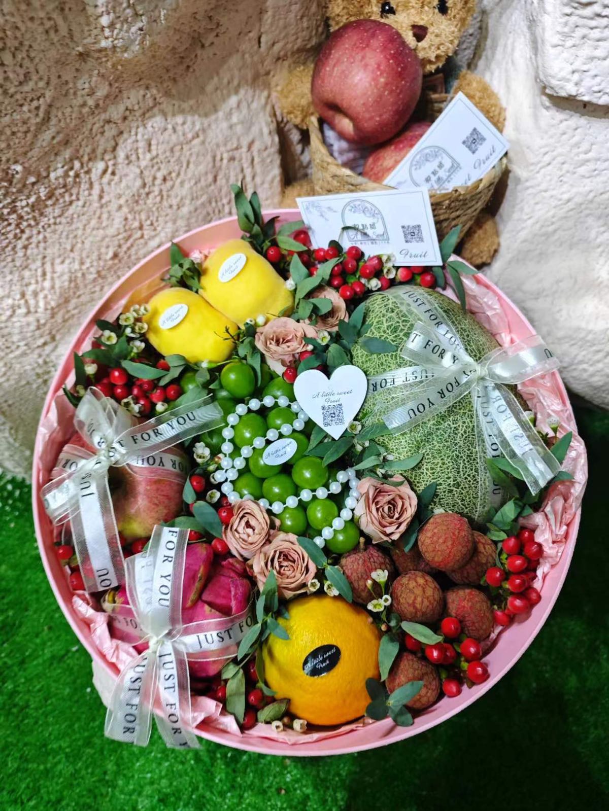 有点甜水果盒子