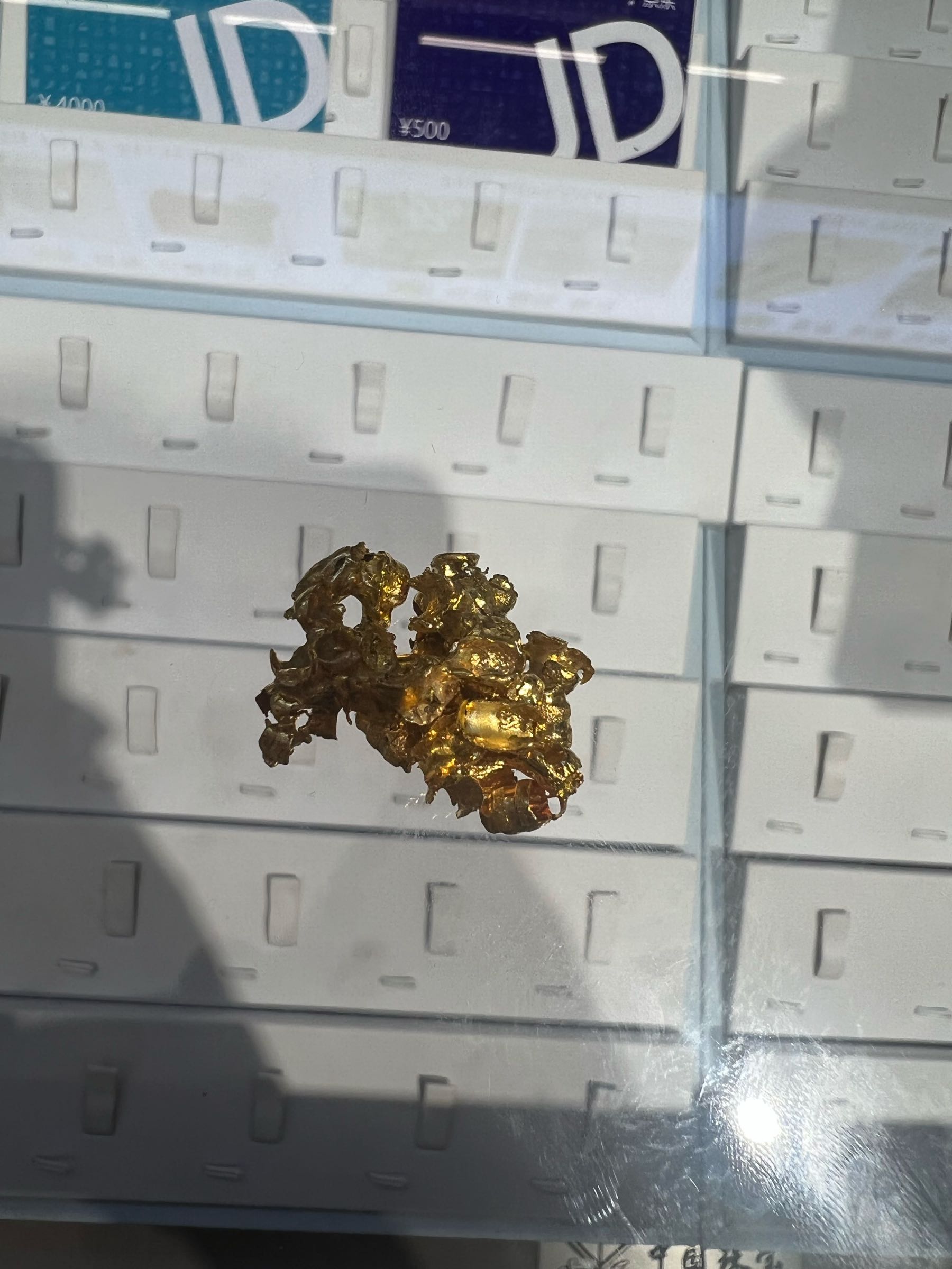 弈昕珠宝黄金回收