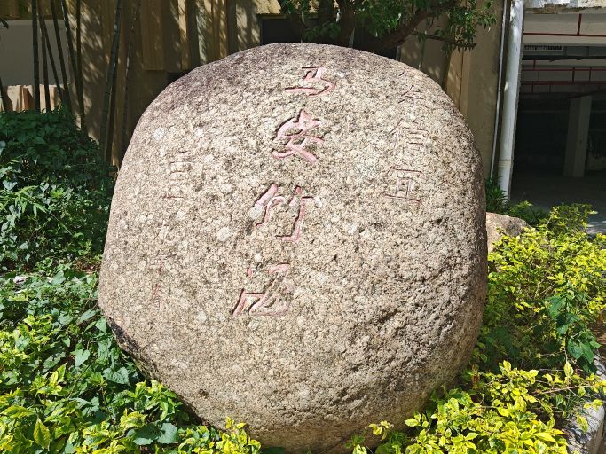 信宜马安竹海旅游区-立体停车场