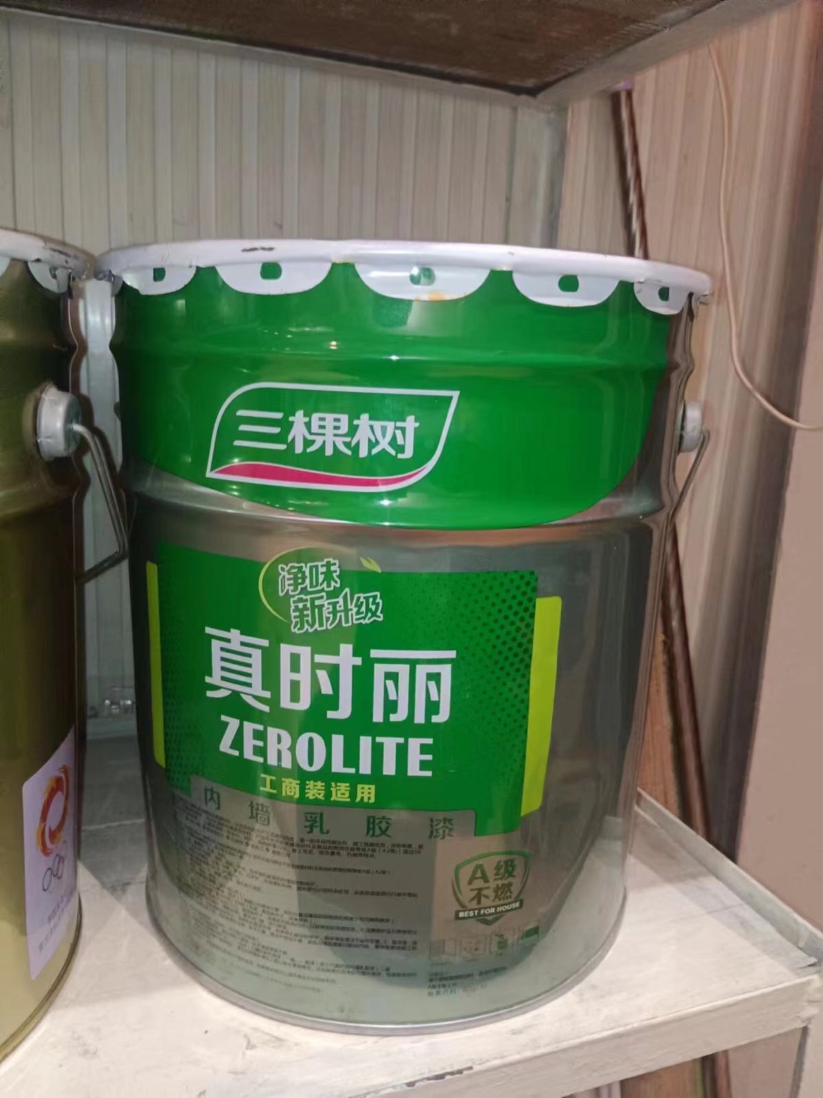 旭鑫防水(德高三棵树油漆立邦材料)