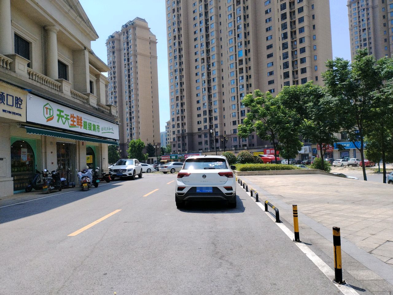 魏颖口腔(美的梧桐庄园店)