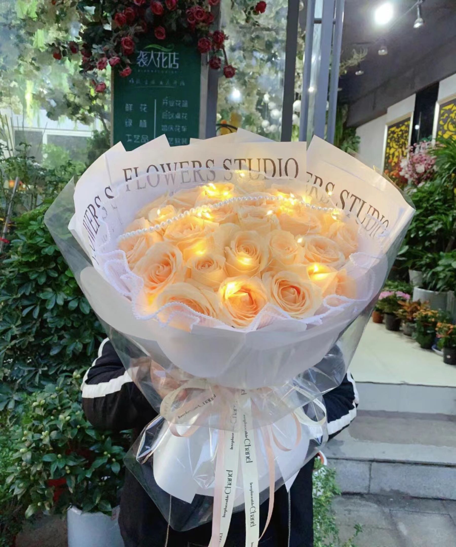 花不完花店(老虎城店)