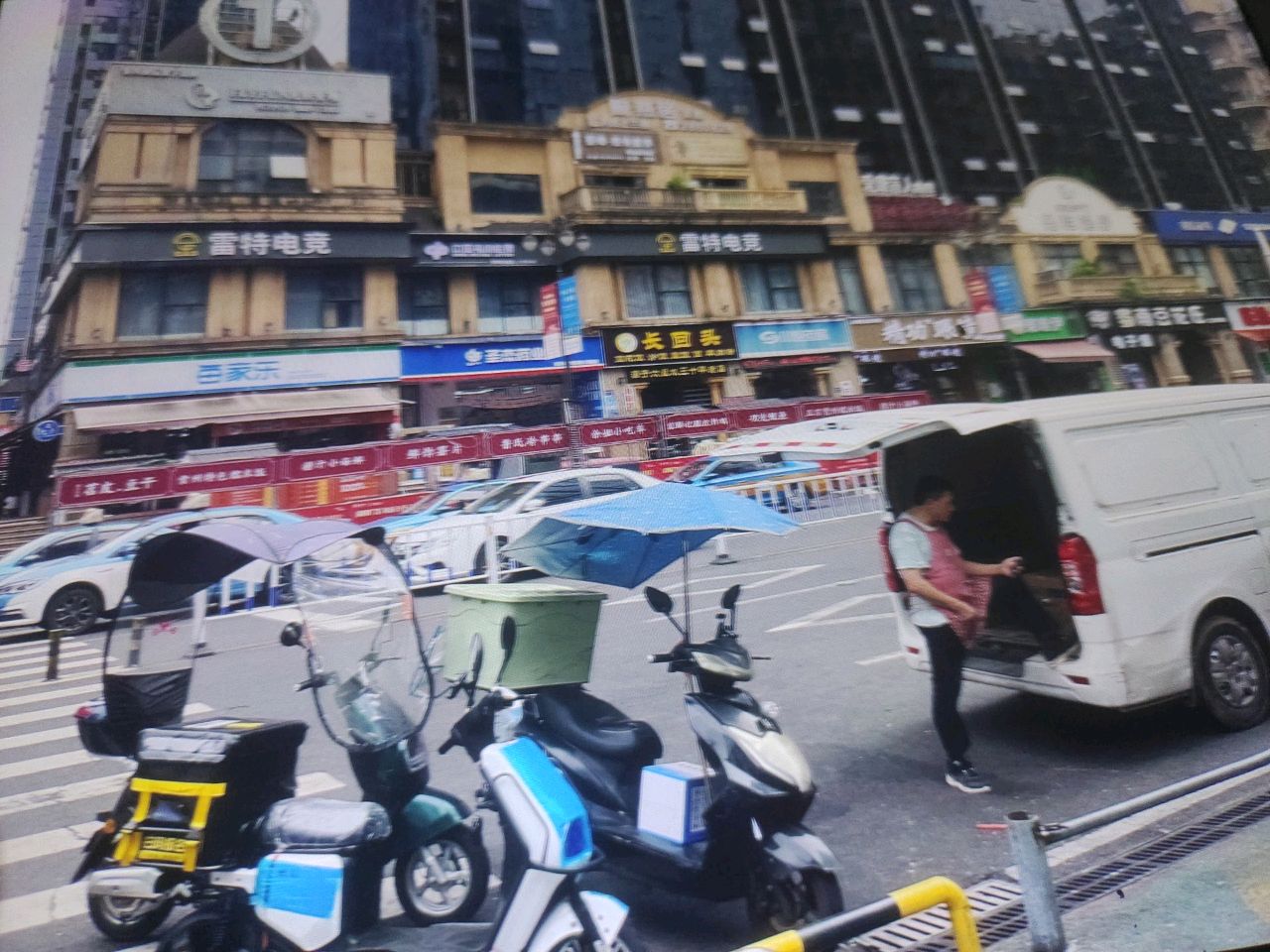 沙县小吃(世纪城店)
