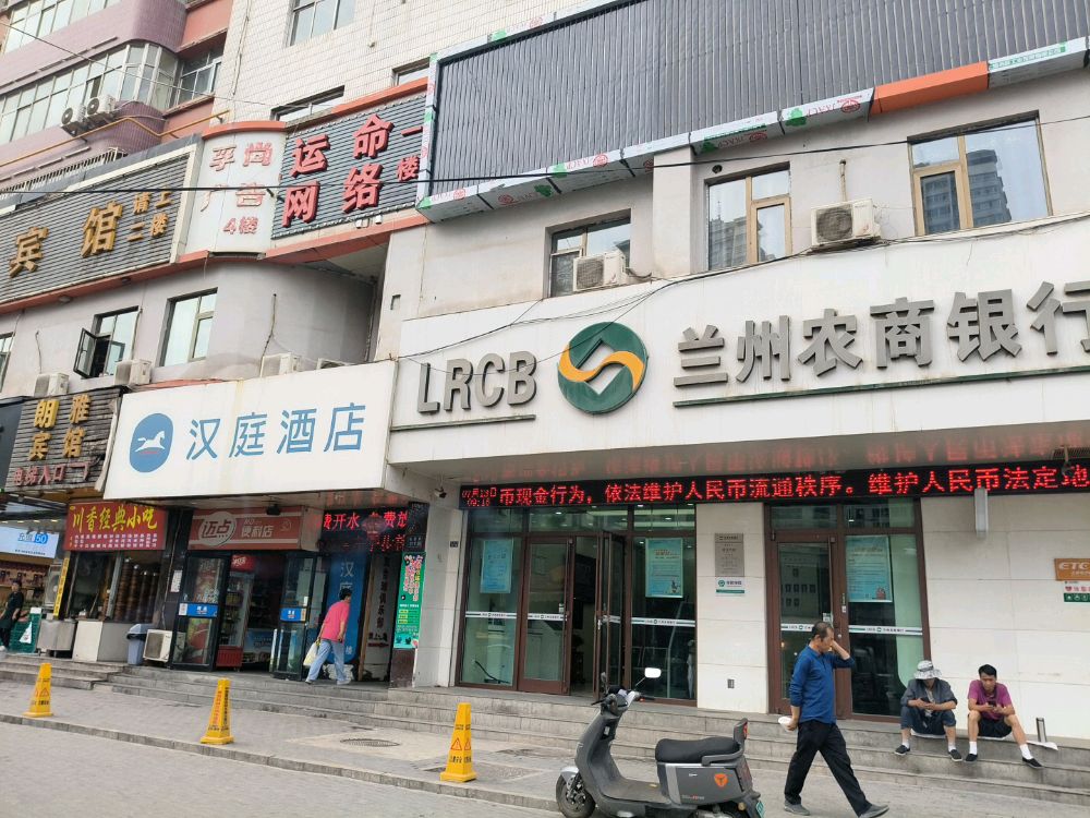 巴适台球台球俱乐部