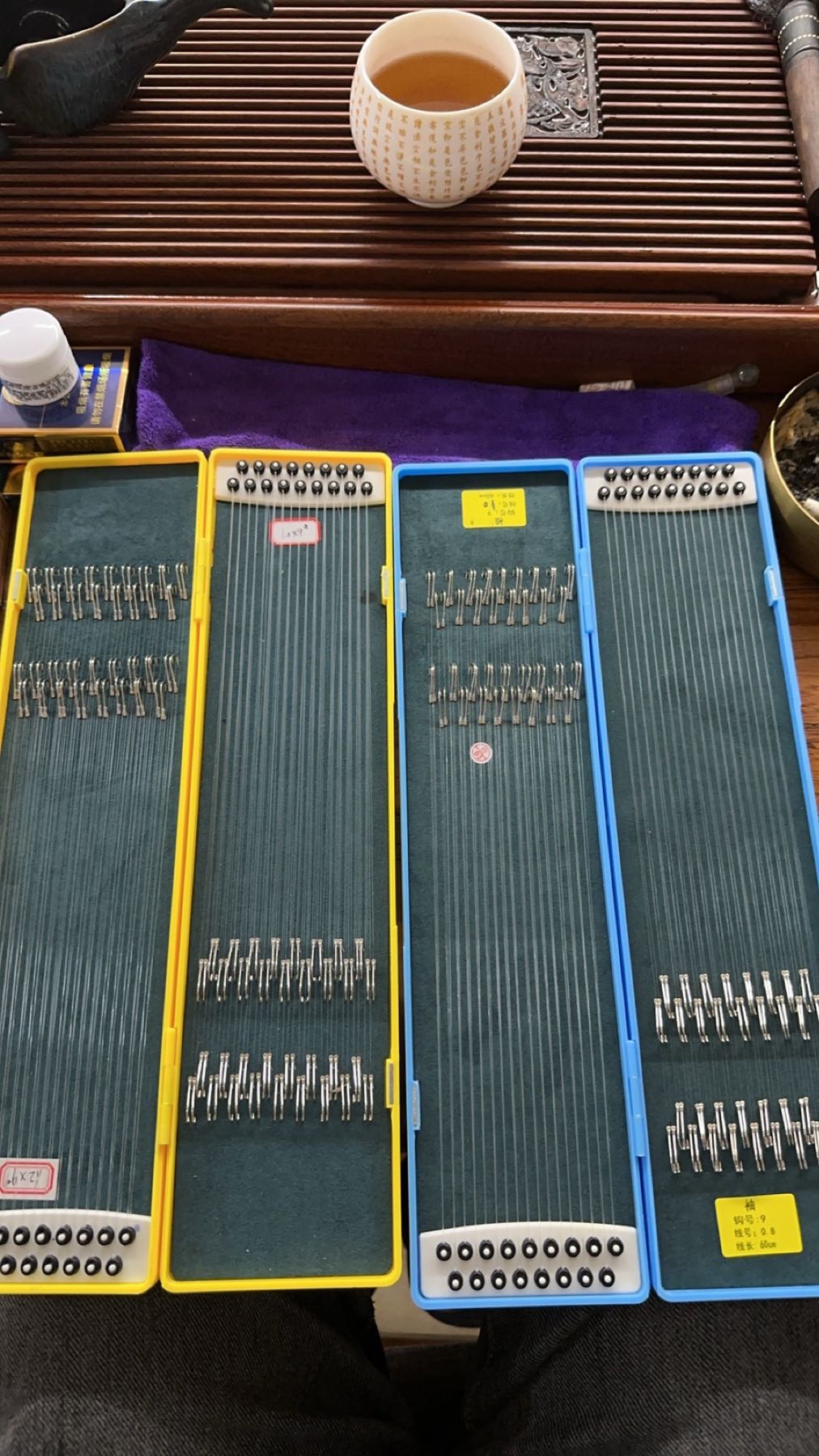 隆兴鱼具(富田商住楼店)