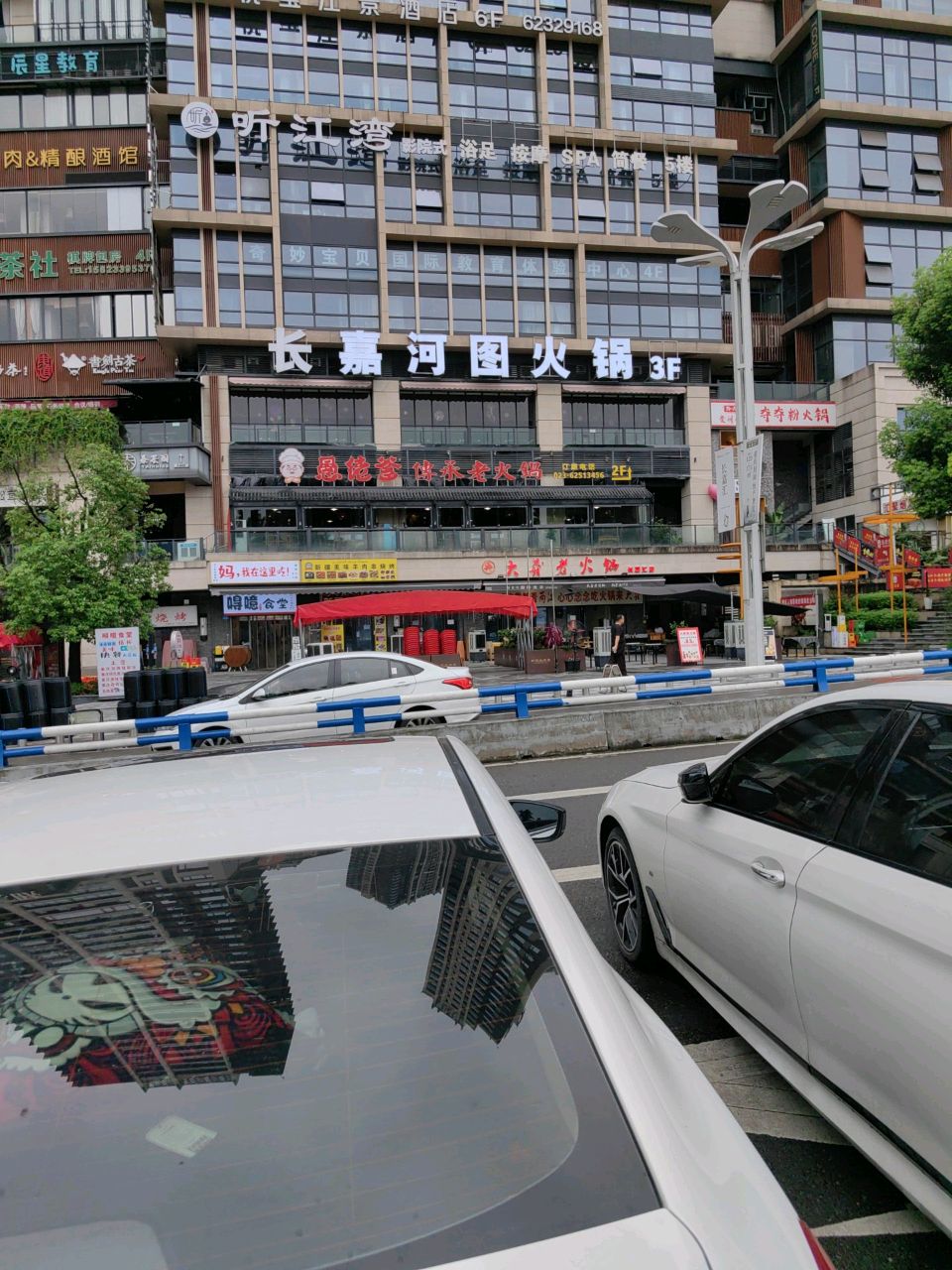 66号乌托邦公寓(泰昌路分店)