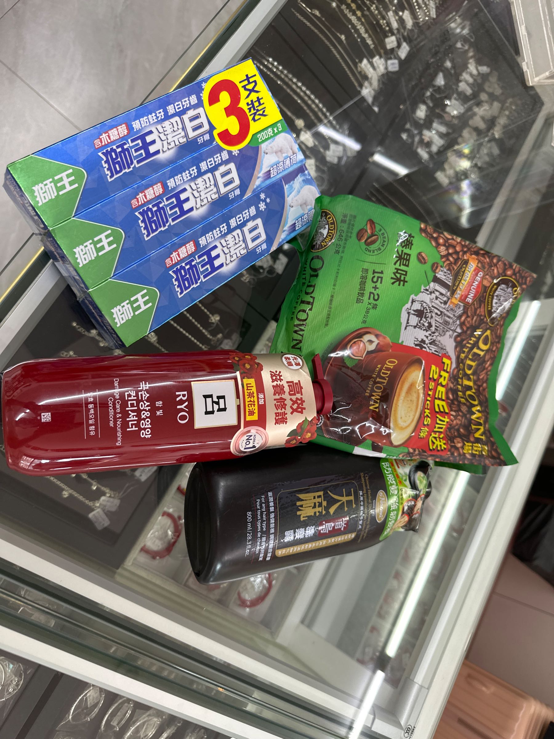 HK418港货店(水口珑誉花园店)