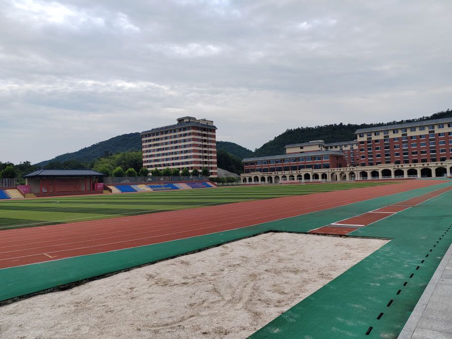 华中师范大学附属赤壁学校