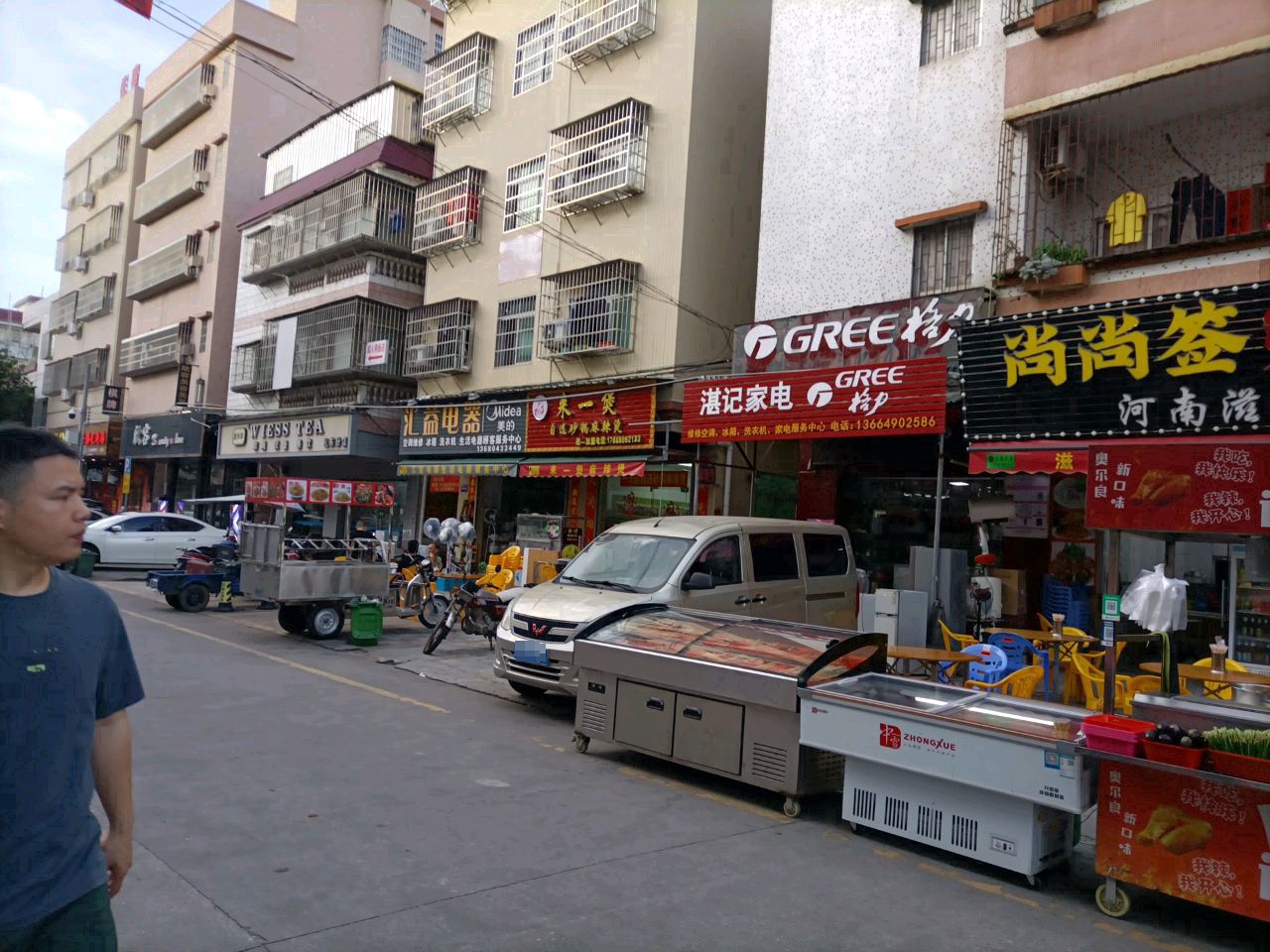 尚尚签烧烤河南滋补烩面