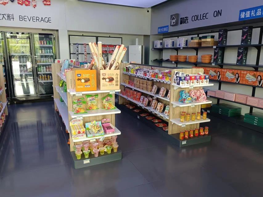 小海豚遍历店(河口海康加油站)