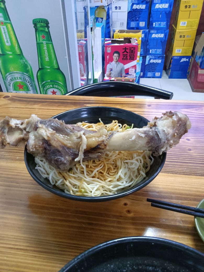 马店羊肉汤(龙山新苑店)