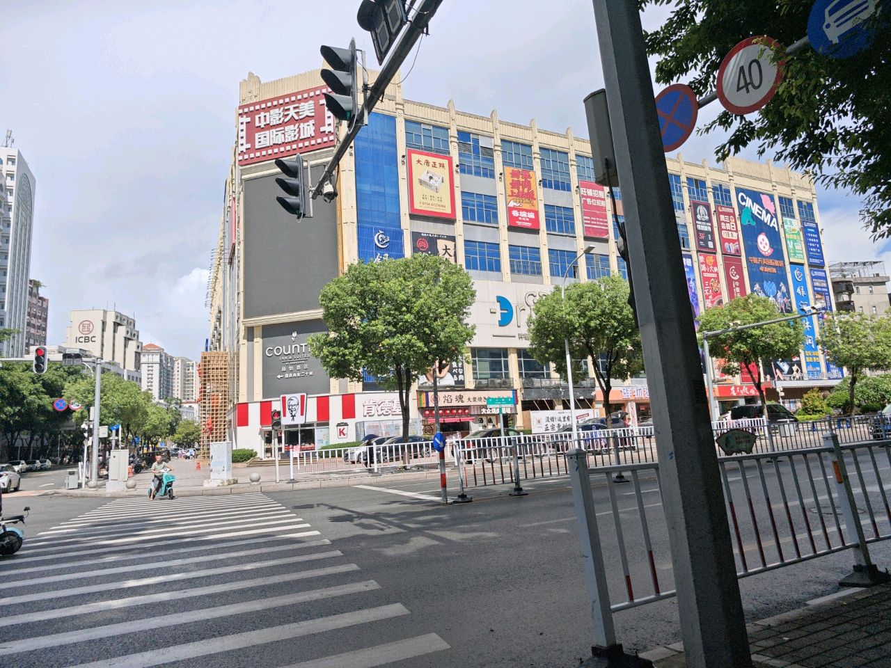 抄魂骆焰烧肉酒场(店)