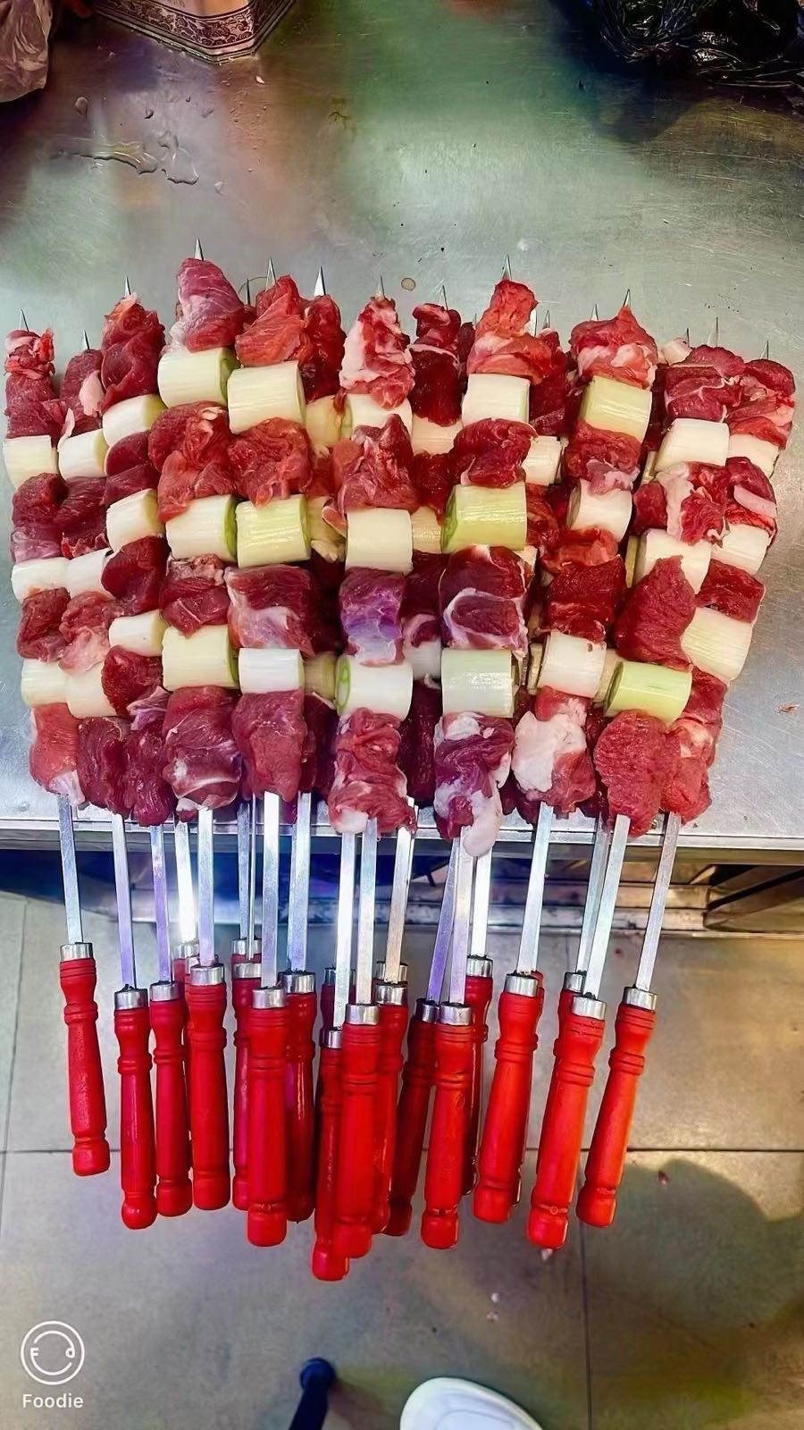 新疆烤肉王烧烤店