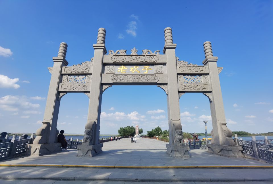 大安嫩江湾旅游区-南门