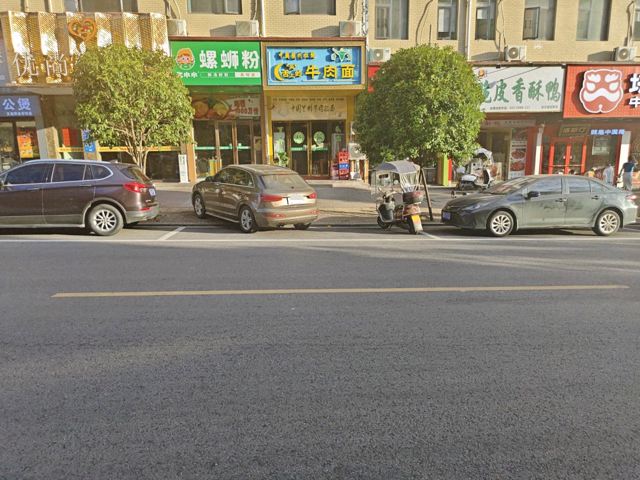 舌尖上的牛肉面清真店