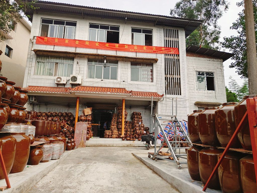 家喜玻璃陶瓷自贡批发中心