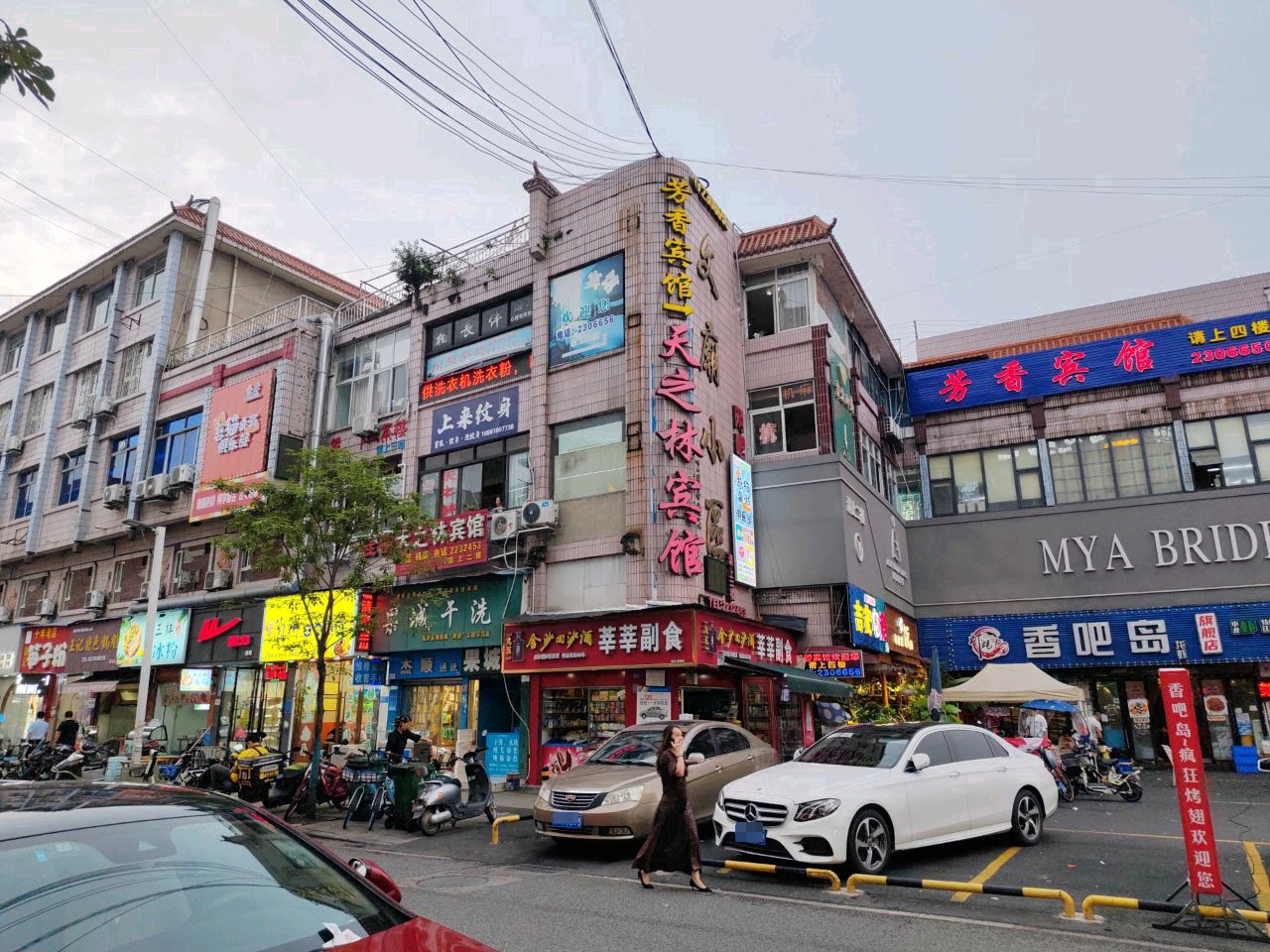上来纹身