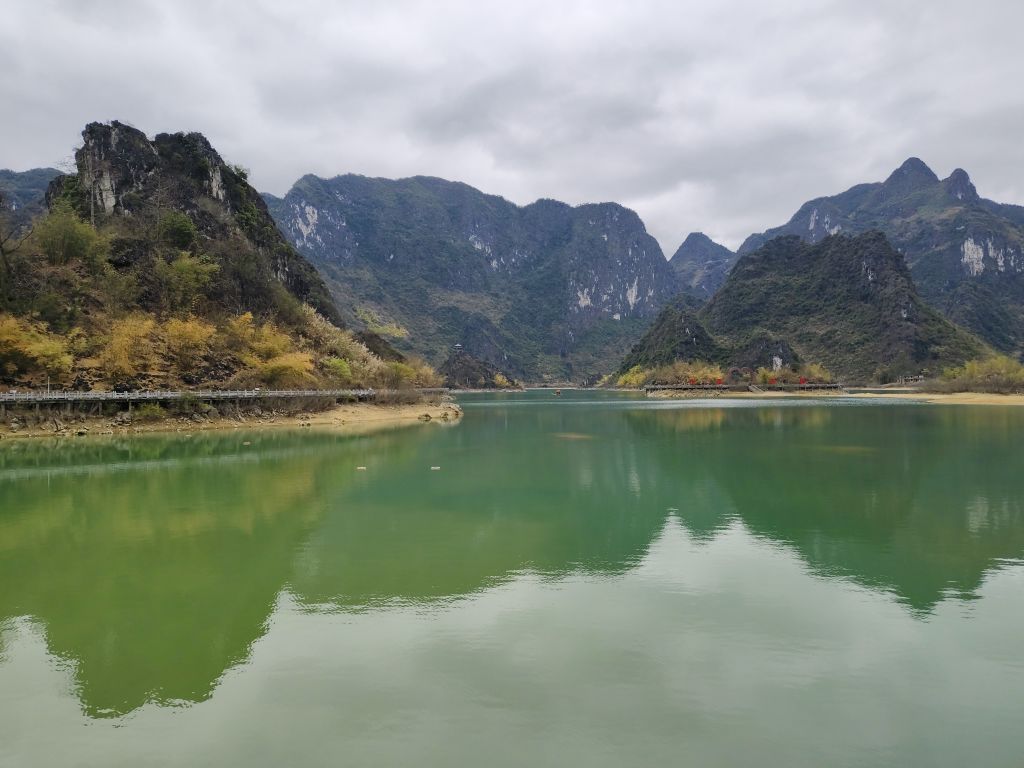 广西凌云浩坤湖国家湿地公园