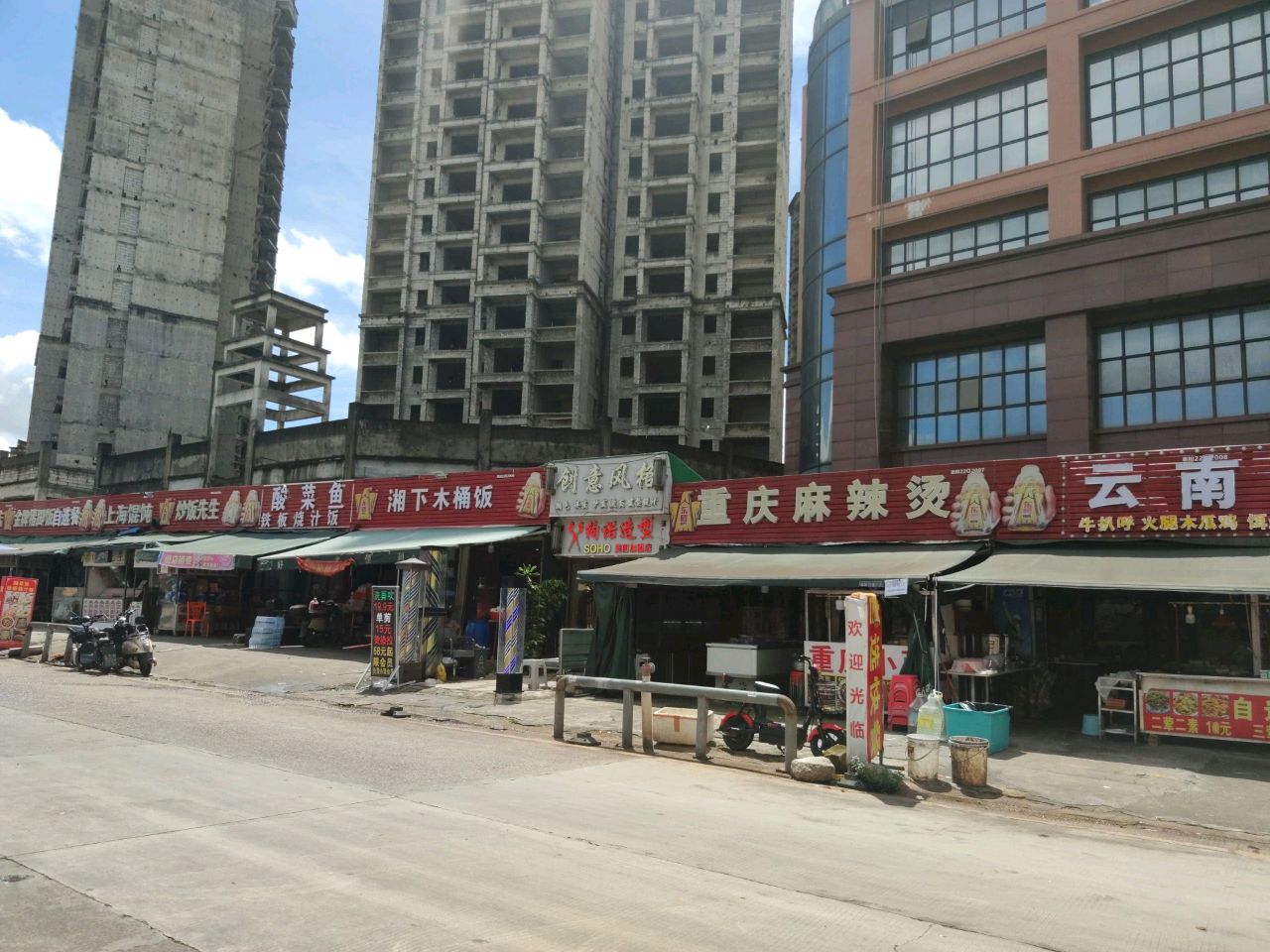 酸菜鱼铁板烧汁饭