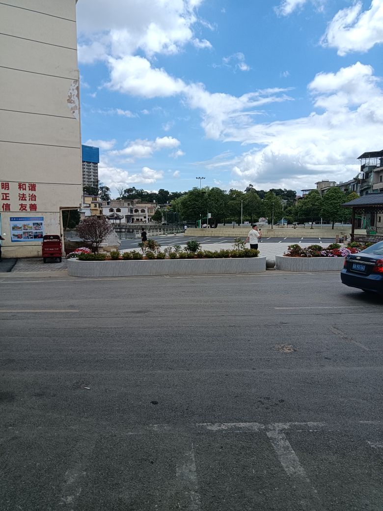 贵阳市燕楼镇人民政府