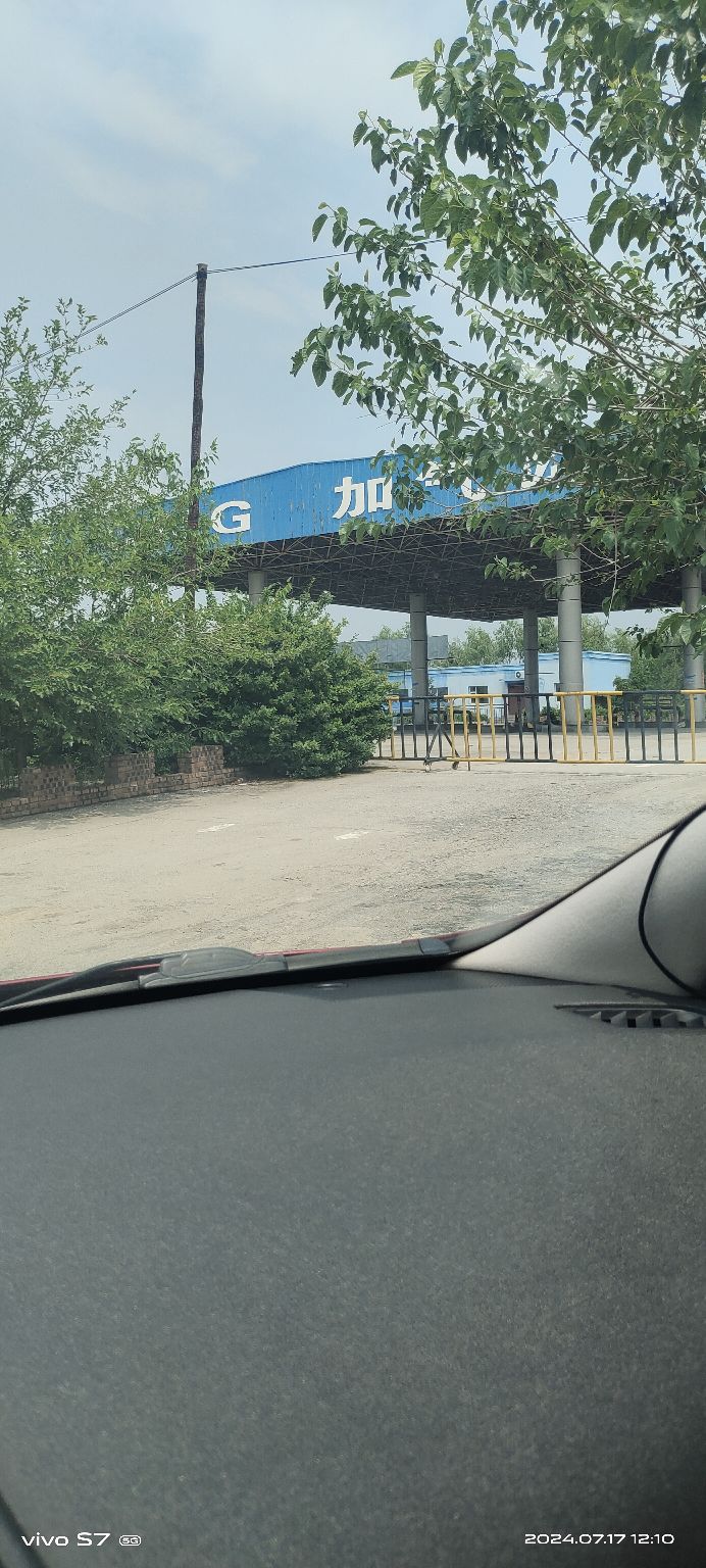 CNG加气站