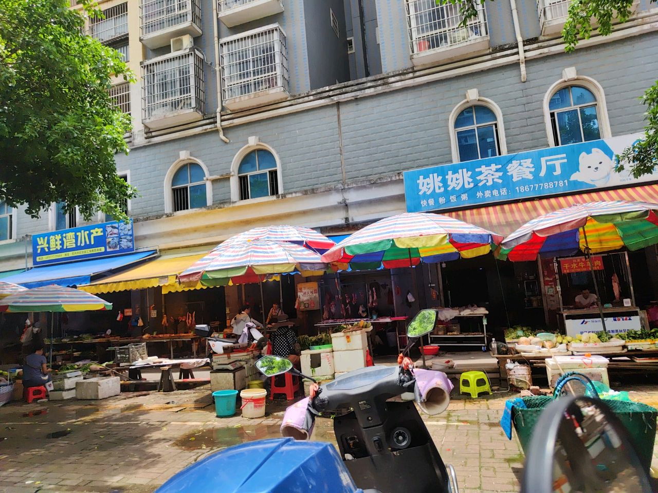 兴鲜湾水产