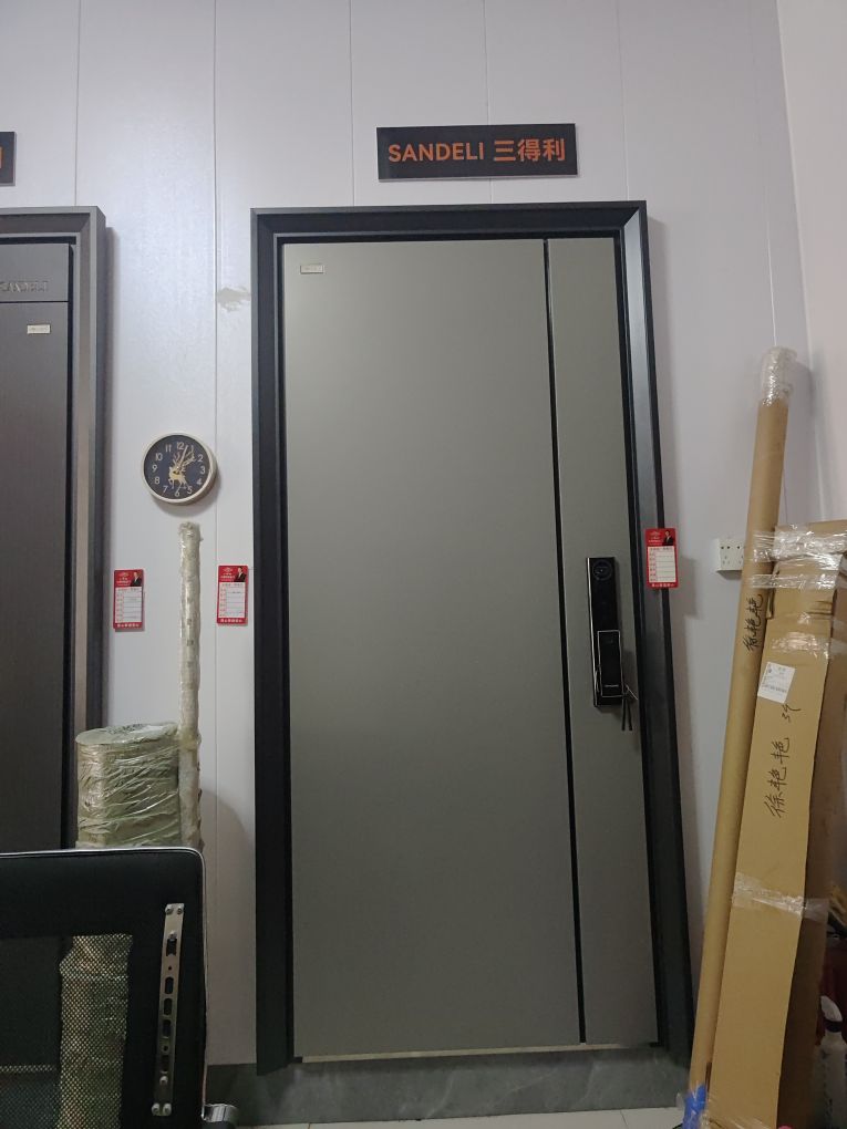 茌平县恒众鑫锁业经销处