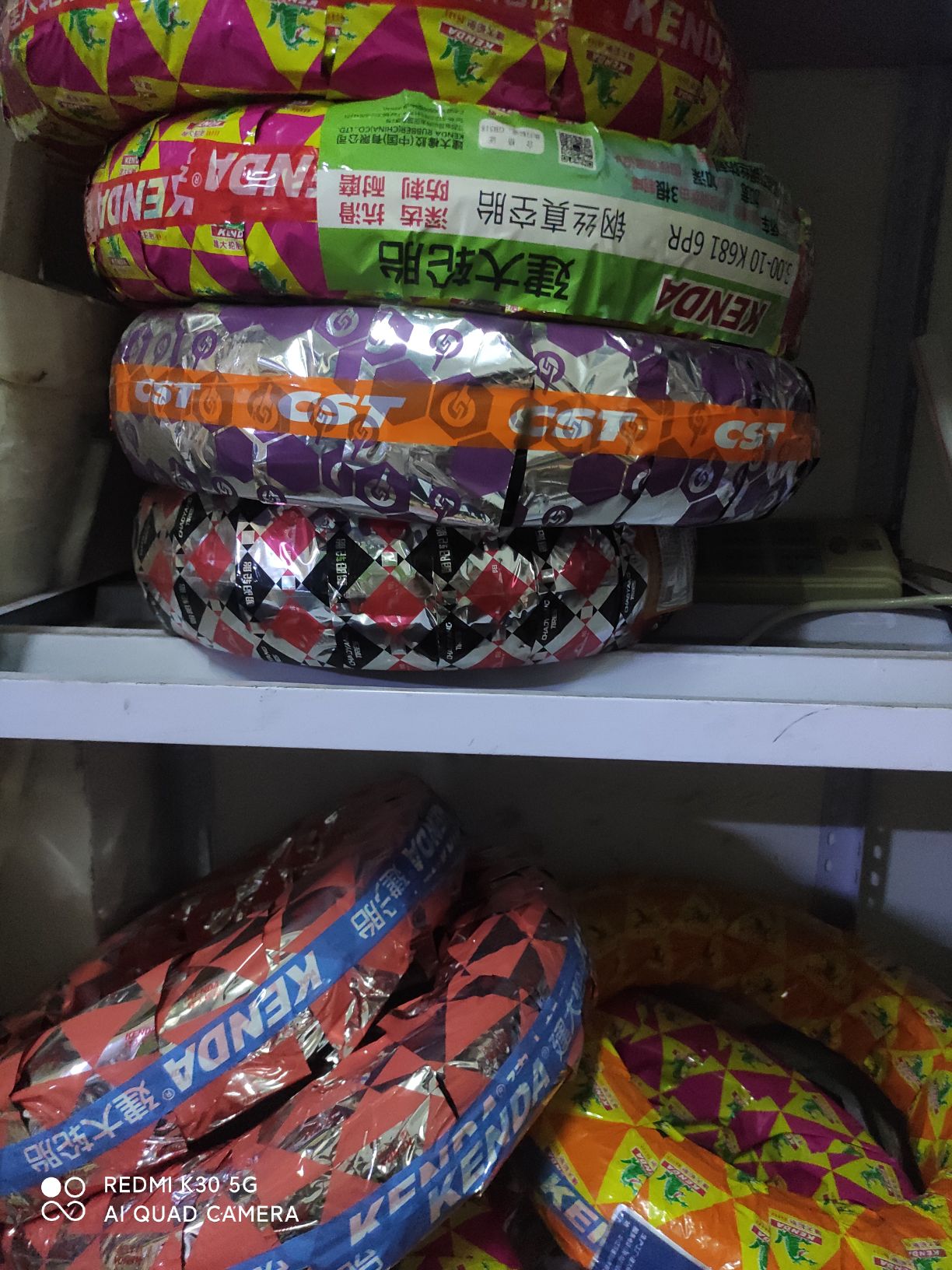 修电动车开锁修锁
